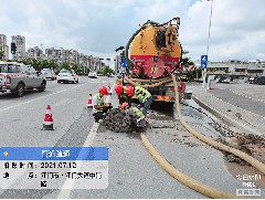 道路桥梁维修：什么是沥青？