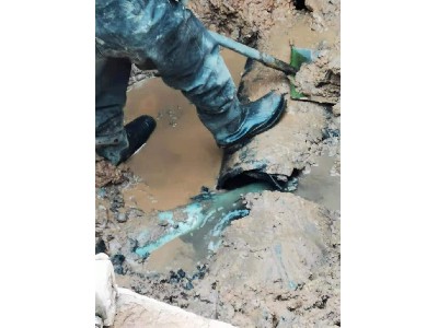 雨污水检测修复3