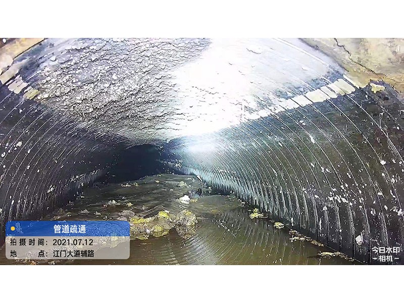 清淤前后对比图片