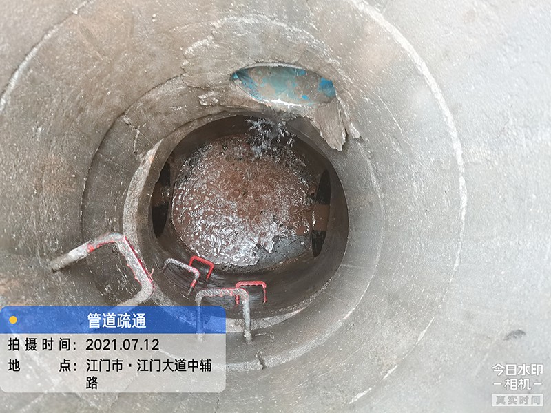 清淤前后对比图片