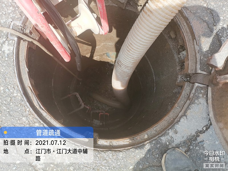 清淤前后对比图片