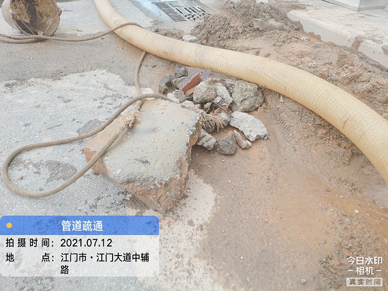 清淤前后对比图片