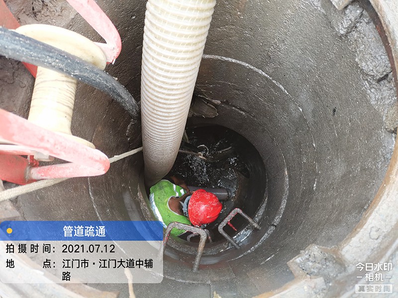 清淤前后对比图片