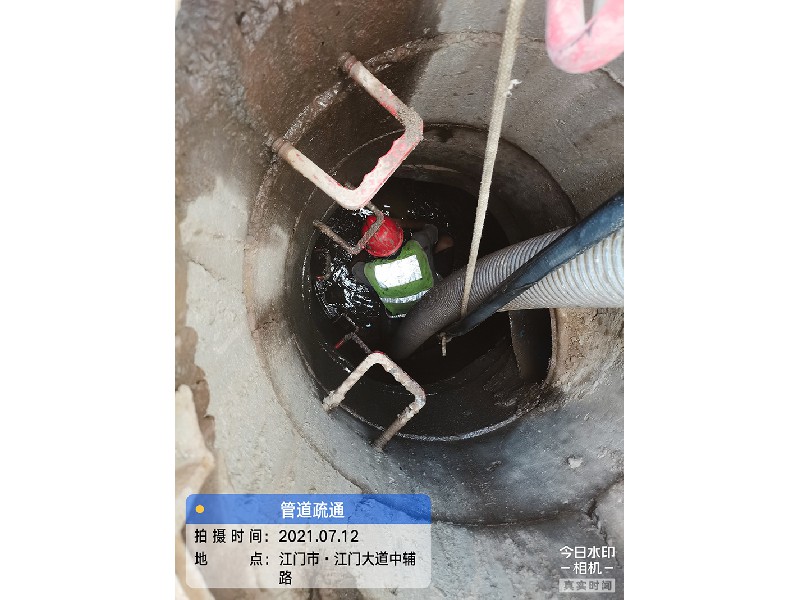 清淤前后对比图片