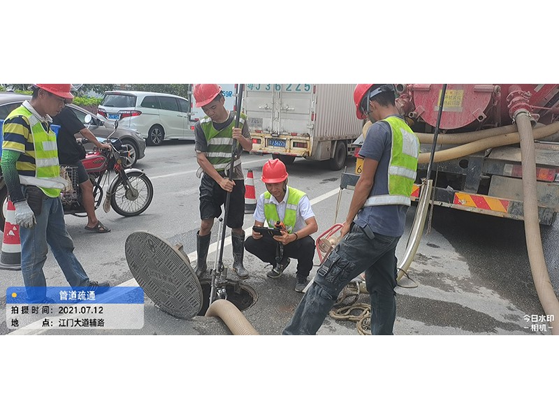 清淤前后对比图片