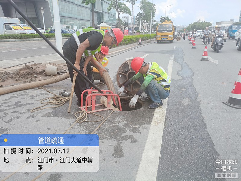 清淤前后对比图片