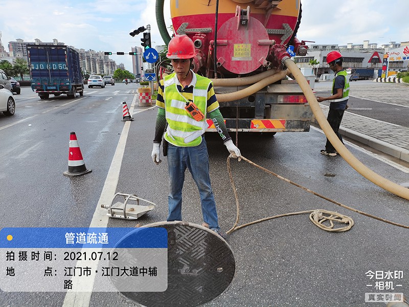 清淤前后对比图片