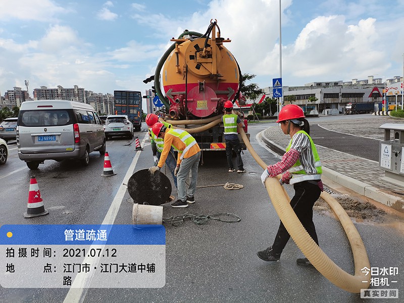 清淤前后对比图片