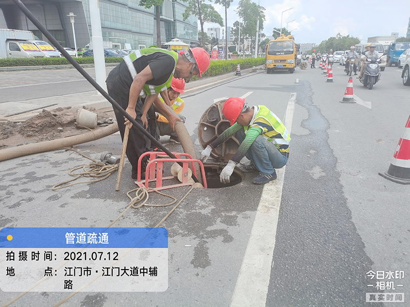 雨污水管道修复