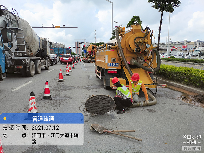 道路桥梁维修